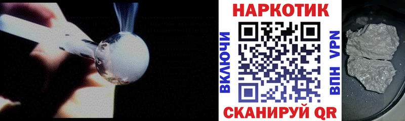 Где продают наркотики Калининец ТГК Марихуана A PVP
