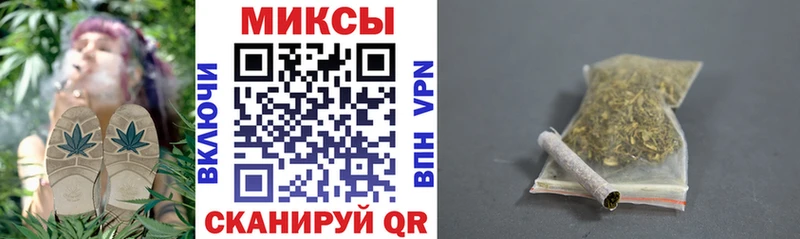 БУТИРАТ 1.4BDO blacksprut ONION Калининец