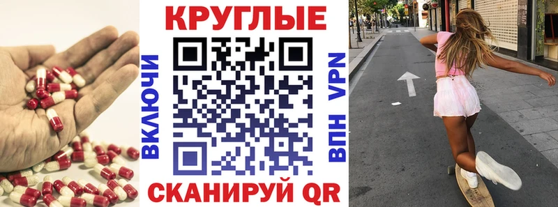 где купить наркоту  Калининец  это какой сайт  Ecstasy Philipp Plein 