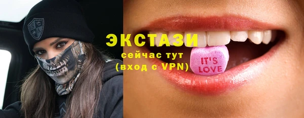 a pvp Богданович