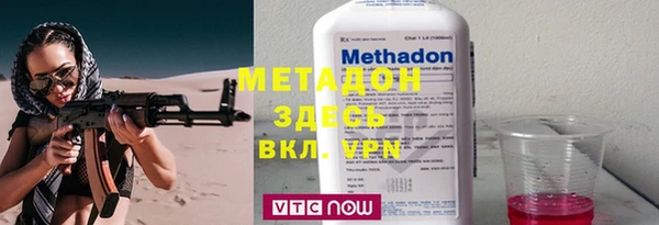a pvp Богданович