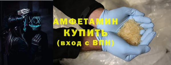 a pvp Богданович