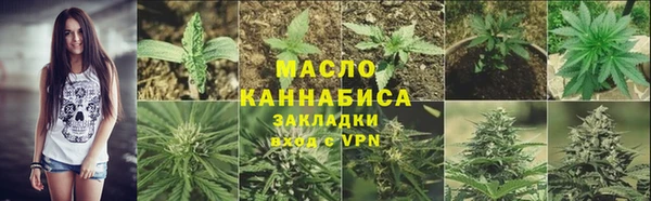 a pvp Богданович