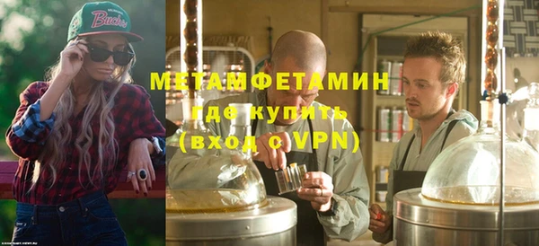 a pvp Богданович