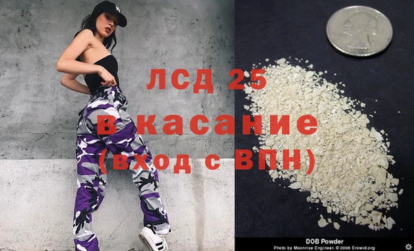 a pvp Богданович