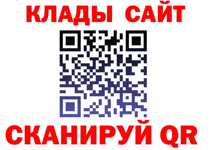 АМФ Premium маркетплейс площадка hydra Калининец